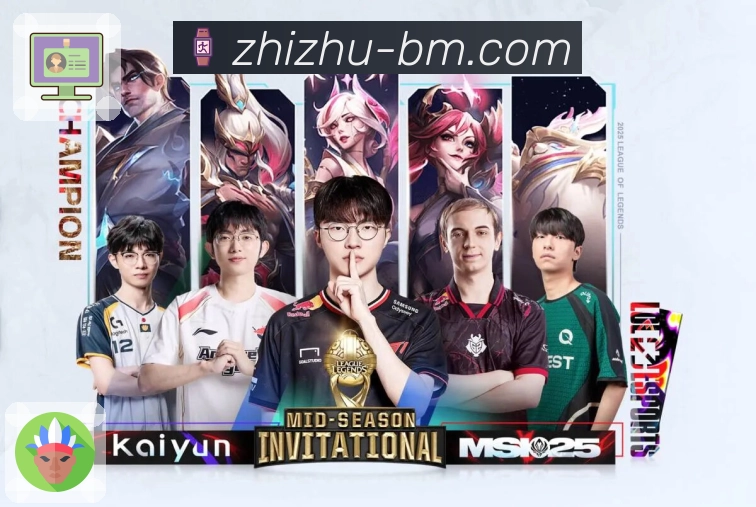 蜘蛛直播APP为体育直播体验带来更高标准