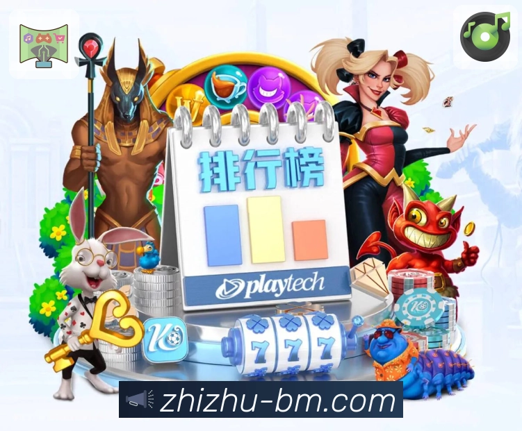 品牌荣誉的高光瞬间