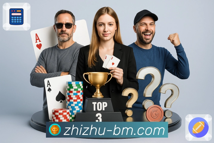 品牌荣誉的高光瞬间